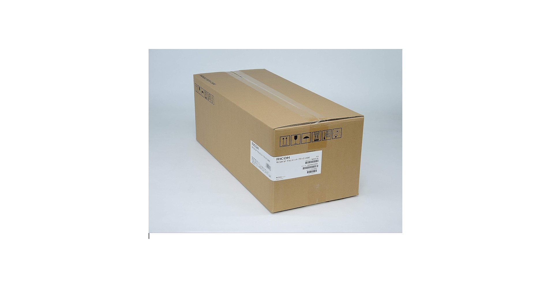 未使用品/RICOH SP ドラムユニット カラー C840 M945-01 ② 未使用品/RICOH SP ドラムユニット カラー C840 M945-01 未使用